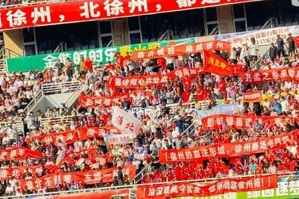 北京日报 懂个球苏超 足球 快乐