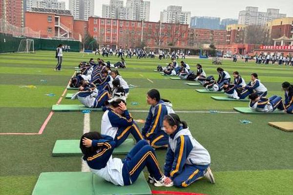 常练常赛常运动 畅享快乐在校园