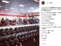 易建联晒出健身房的照 网友称赞亚洲最好的球员