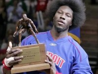 2025年NBA选秀球员之卡特 布莱恩特 迈克 华莱士
