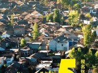 云南会泽：杨梅山村成为中国美丽休闲乡村