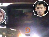 张继科景甜恋情确凿两人车内甜蜜接吻被曝光 