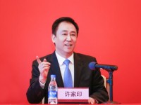 恒大足球公告不搞引援竞赛 “全华班”目标绝不动摇