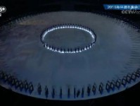 2018平昌冬奥会开幕式完整视频录像回放 金妍儿点燃圣火