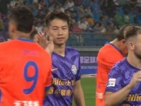 杨帆 我们都是因为有一些野心才相聚在津门虎 很想证明自己 足球