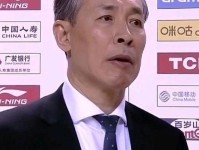 北京队获得CBA联赛亚军 创造球队十年来最佳战绩 广厦队 许利民