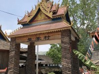 云南西双版纳景洪:关于曼掌,别听说,来感受