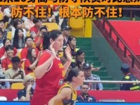 11分钟暴砍18分7板 2米26张子宇成年队炸裂首秀 对手表情很无助 姚明