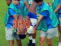 惨烈 申花半年内已有4名球员重伤长期缺战 朱蒋也都遭遇过骨折 肌腱