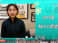 女足王霜球衣号变更为10号 入选法甲半程最佳阵容