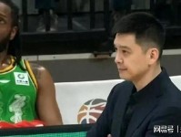 缺少周琦难夺冠 杨鸣无奈 辽宁处境维艰 辽宁队