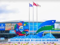 神鱼节：成为国家级示范性渔业文化节庆