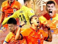 鲁媒 泰山内部对年轻球员培养无明确规划 跟崔康熙之间得过且过 鲁能