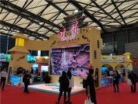 厦门来昆举办旅游推介会 并参展2015“国际旅交会”