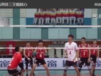 2018中国男排亚运会世锦赛所有赛事赛程赛果总结
