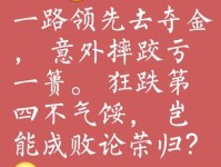 亚历山大 我们要从前4场吸取教训 目标很简单 就是先拿到2场胜利