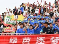关于盐城队队标版权 盐城市足球协会发表声明