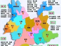 2016年度中国旅游总评榜云南分榜出来了，看看哪些景区入围？