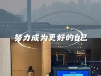“家庭健身”正成为典型运动场景 今天“云健身”打卡了吗
