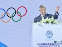 小萨马兰奇：相信中国代表团在北京冬奥会成绩突飞猛进