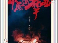 2021年，我最期待的那些热门片