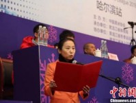 中国短道速滑国家队主教练李琰：终极目标2022奥运会