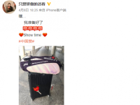 李雪芮中国陵水大师赛迎复出战 近20个月没参加国际比赛