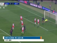 莱万14分31秒内大四喜 生涯自然年进球数第一领先梅西7球