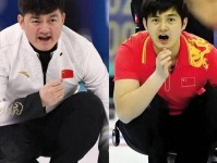 大逆转 冰壶世锦赛中国11 10德国 徐晓明最后一击三飞