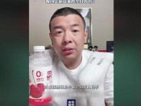 再降薪就没人踢了徐亮暴怒发声后 才看清他与范志毅的差距 中国足球 职业联赛