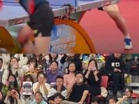 乒超联赛 王楚钦轮休 黄友政 周启豪将对阵樊振东
