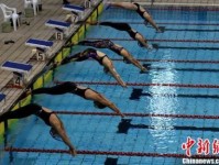 2018全国蹼泳锦标赛开幕 比赛为期4天在福建将乐举办