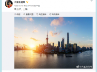 刘炜阔别4年重返上海队发微博 网友：终于等到你