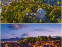 ​云南第二批全国全域旅游示范区，个个媲美仙境！