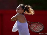 WTA500女王杯 郑钦文1 2不敌阿尼西莫娃 无缘决赛