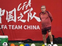 国足出局第五天 伊万科维奇下课内幕曝光 球迷 错怪足协了东亚杯
