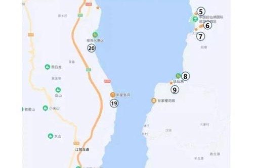 澄江县自驾攻略