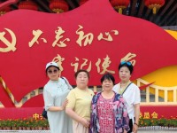 清明小长假33.55万人次游丽江,红色游、乡村游持续升温