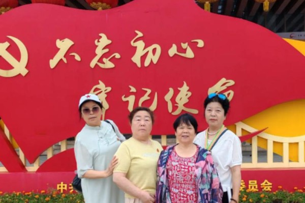 清明小长假33.55万人次游丽江，红色游、乡村游持续升温