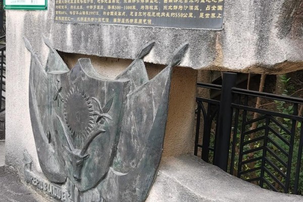 墨江北回归线标志园夏至优惠启动