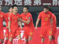 东体 足协方面是否做好请日韩主教练执教中国队的准备还存在疑问 u22比中国足协 伊万教练团队