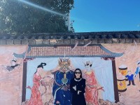 探秘古村落 共享“哑巴节”