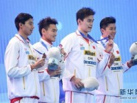 中国队4×200米自接力决赛 超世界纪录摘得铜牌