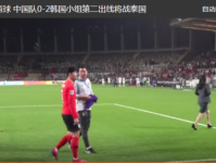 孙兴慜亚洲杯首秀零封中国队 称不会因赢了中国而骄傲