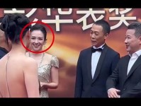 章子怡又玩 小心机剪T恤抢镜失败 造型被嘲 又胖又老杨幂