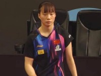 WTT常规挑战赛斯科普里站 石洵瑶1 3不敌袁嘉楠 无缘决赛