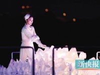 2018平昌冬奥会时间:开始时间和结束时间 共几天
