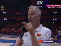 中国男排拿到15 98分 排名升至世界第20位 塞尔维亚