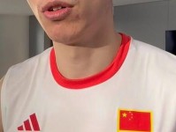 男排队长江川 会享受短暂的快乐 希望大家继续支持中国队 江川