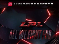 RNG春季赛首胜 rng vs tes比赛视频完整回放录像观看 